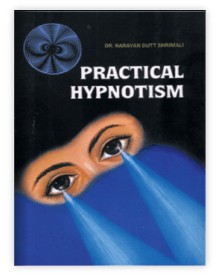 Practical Hypnotism by Narayan Dutt Shrimali